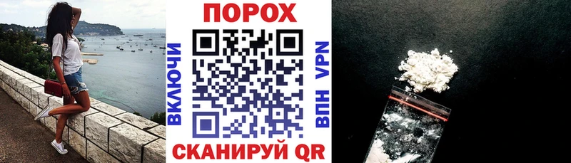 Амфетамин VHQ  Шенкурск 
