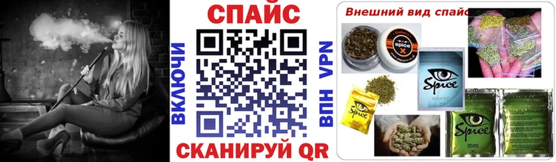 где купить   Шенкурск  Бутират оксана 
