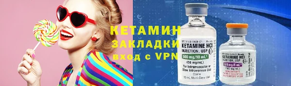 кокс Нязепетровск