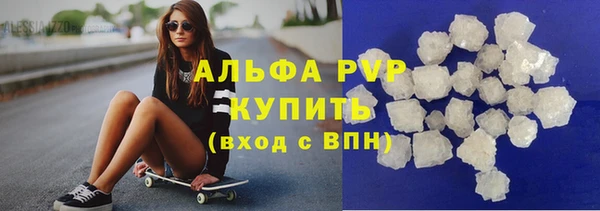 кокс Нязепетровск