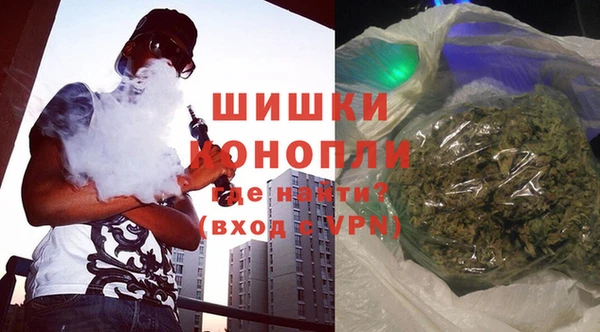 MESCALINE Бутурлиновка