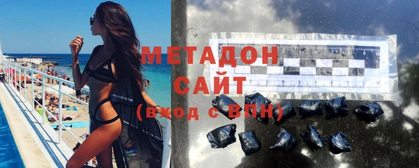 кокс Нязепетровск