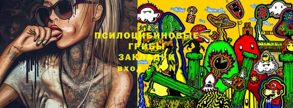 кокс Нязепетровск