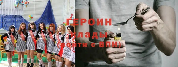 кокс Нязепетровск