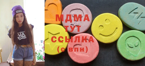 первитин Нягань