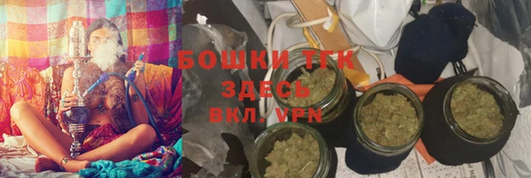 кокс Нязепетровск