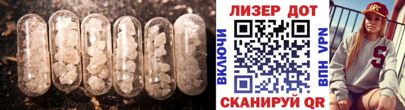 shop какой сайт  Шенкурск  Лсд 25 экстази ecstasy  купить закладку 