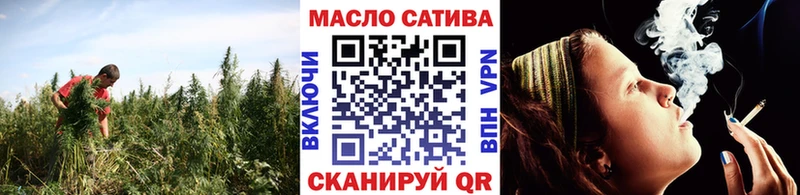 KRAKEN tor  Шенкурск  Дистиллят ТГК THC oil 